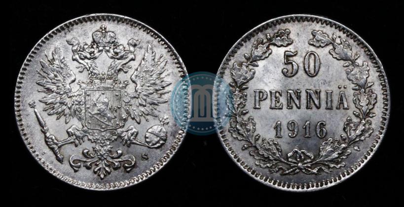 Picture 50 pennia 1916 year S 