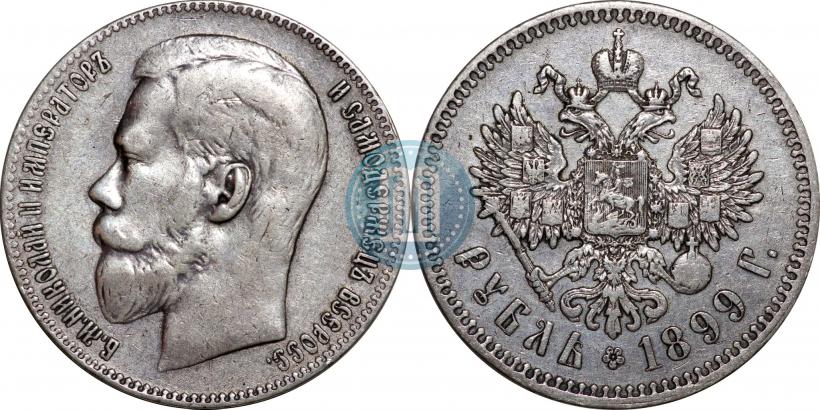 Picture 1 rouble 1897 year (**) 