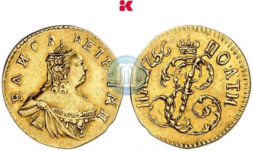 Фото Полтина 1756 года  