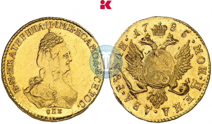 Picture 2 roubles 1785 year СПБ 