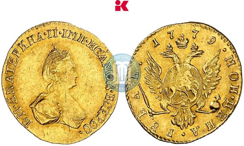 Фото 1 рубль 1779 года  