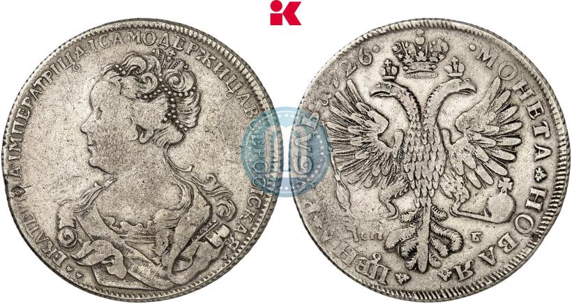 Picture 1 rouble 1726 year СПБ "Petersburg type, portrait turned to the left"