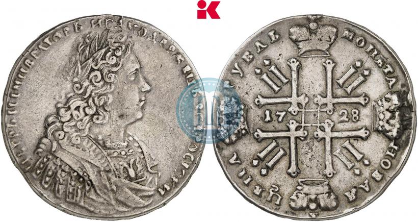 Фото 1 рубль 1728 года  "Тип 1728"