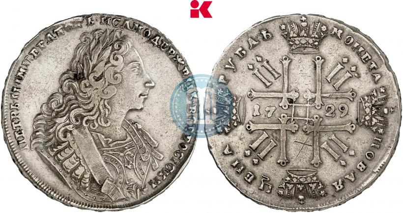 Фото 1 рубль 1729 года  "Тип 1729"