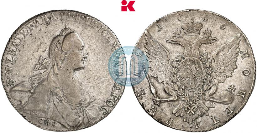 Picture 1 rouble 1766 year СПБ-АШ 