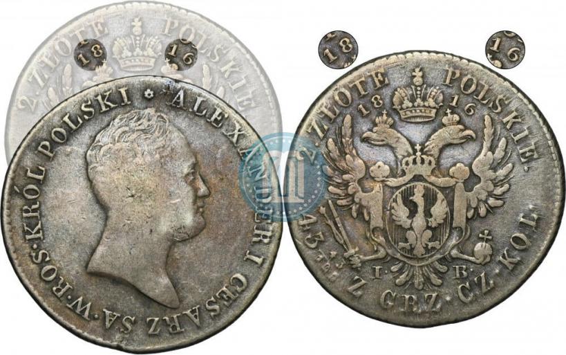 Picture 2 złote 1816 year IB 
