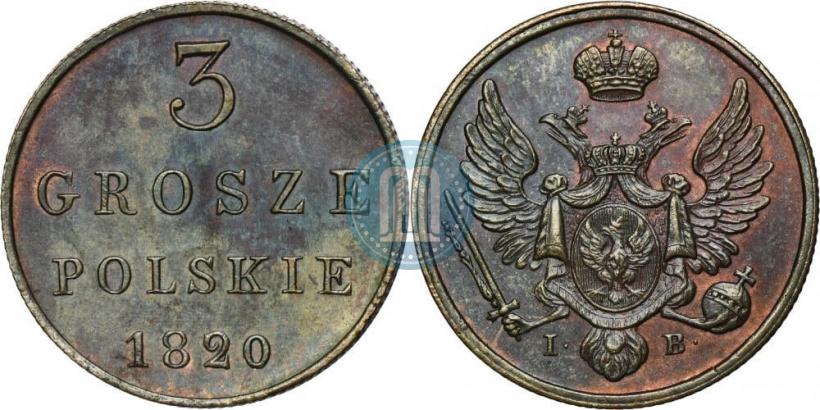 Фото 3 гроша 1820 года IB 
