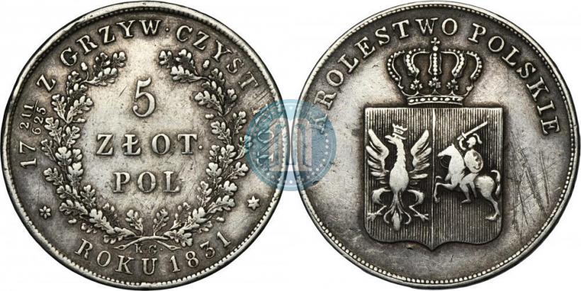 Picture 5 złotych 1831 year KG "Polish uprising"