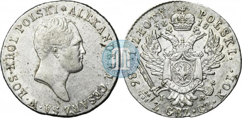 Picture 2 złote 1818 year IB 