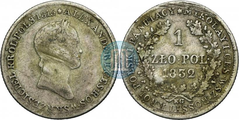 Picture 1 złoty 1832 year KG 