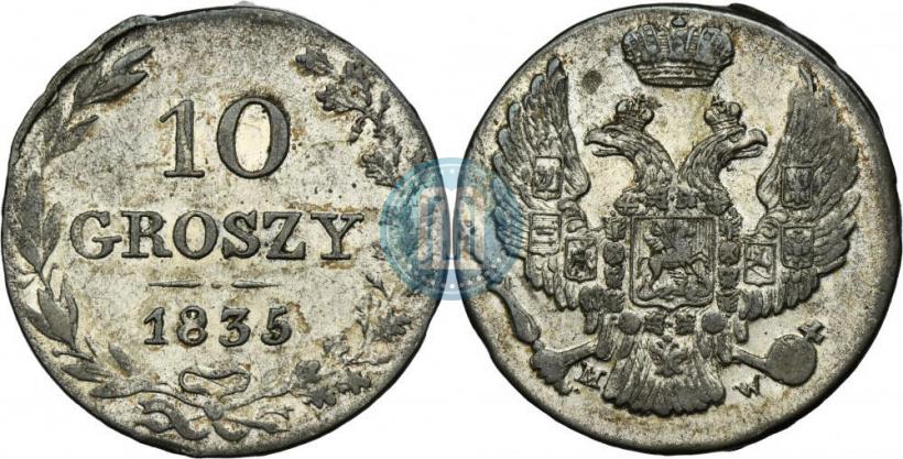 Фото 10 грошей 1835 года MW 