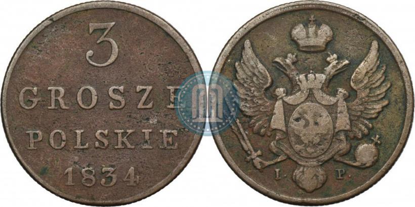 Picture 3 grosze 1834 year IP 