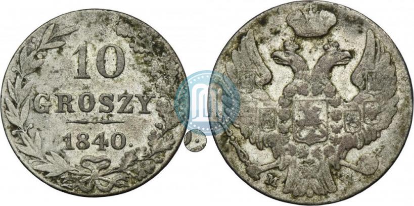 Picture 10 groszy 1840 year MW 