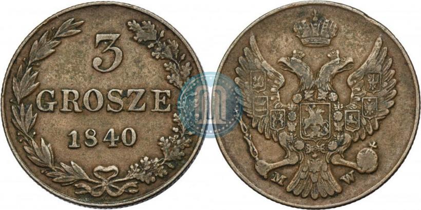 Picture 3 grosze 1840 year MW 