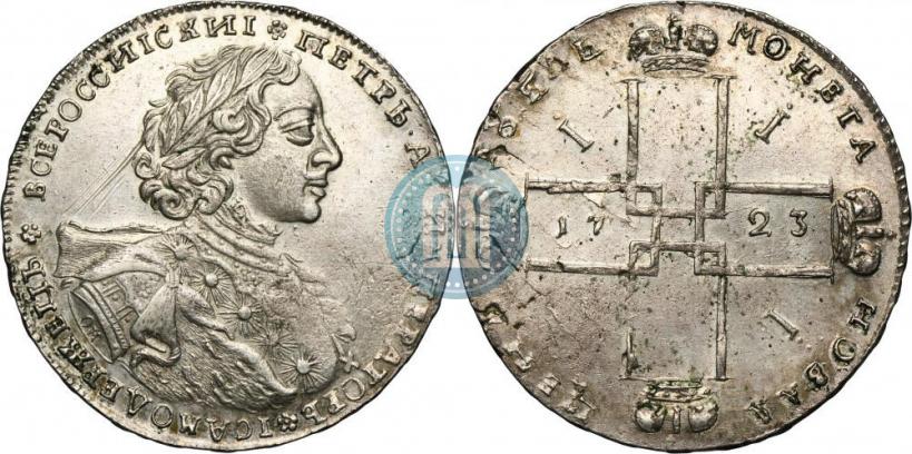 Picture 1 rouble 1723 year OK "Portrait with ermine mantle"
