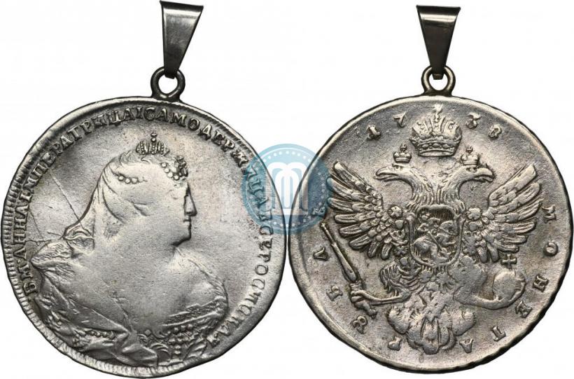 Picture 1 rouble 1738 year  "Moscow type"