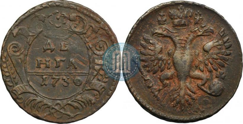 Фото Денга 1730 года  