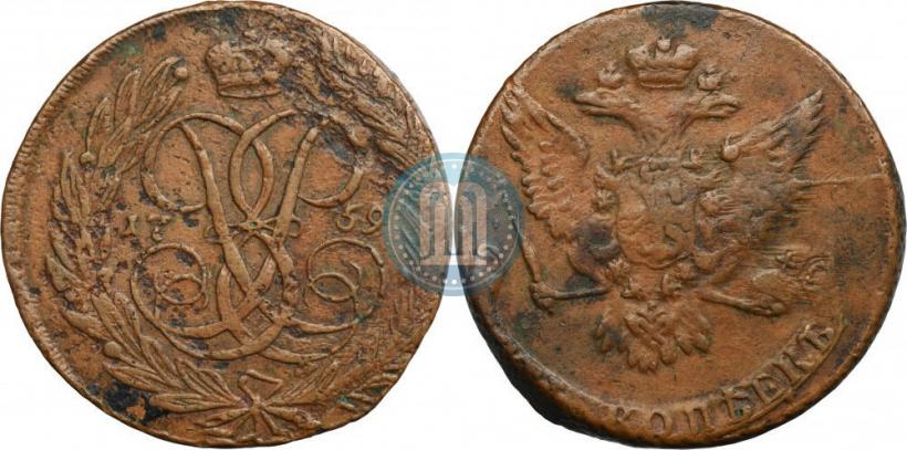 Picture 5 kopecks 1759 year  