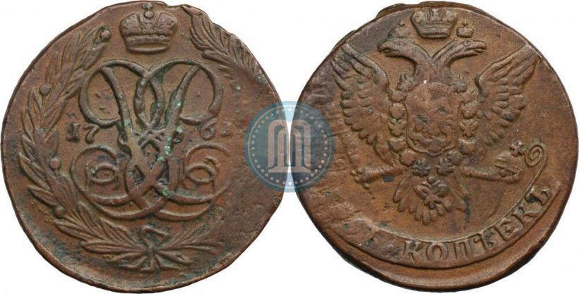 Picture 5 kopecks 1761 year  