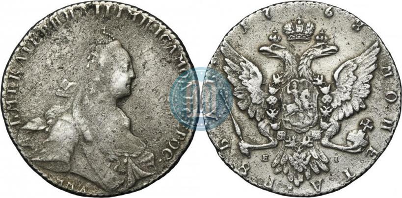 Фото 1 рубль 1768 года ММД-EI 