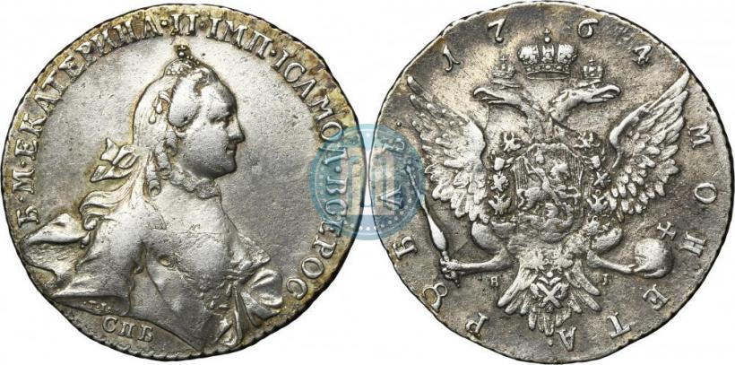 Фото 1 рубль 1764 года СПБ-ЯI 
