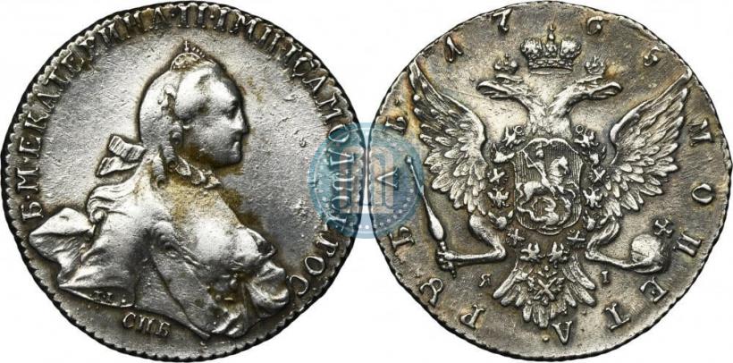 Picture 1 rouble 1765 year СПБ-ЯI 