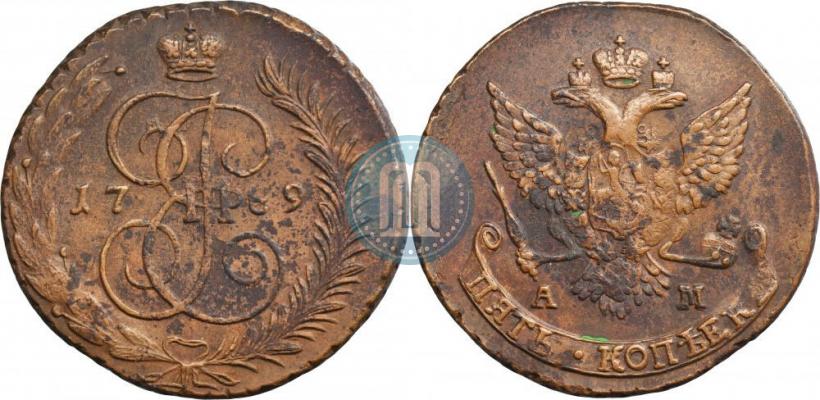 Фото 5 копеек 1789 года АМ 