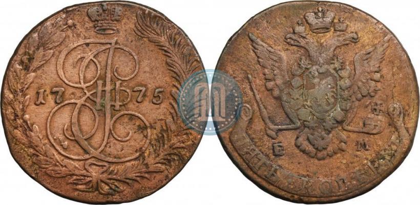 Picture 5 kopecks 1775 year ЕМ 