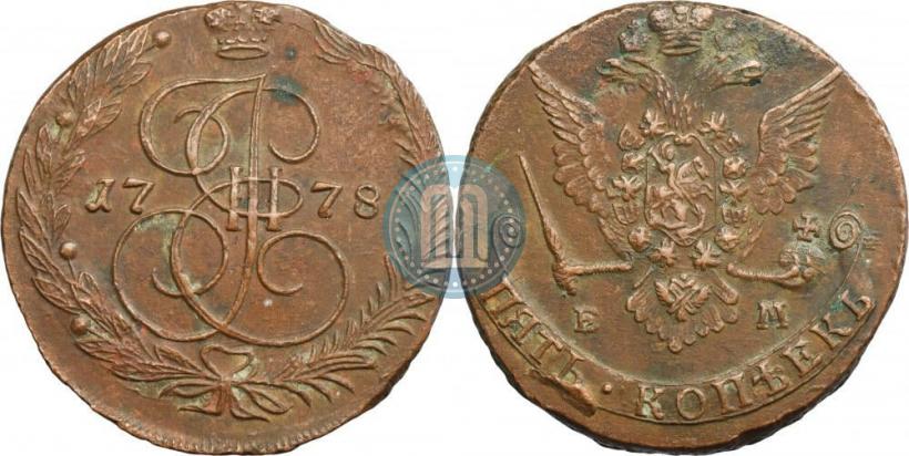 Фото 5 копеек 1778 года ЕМ 