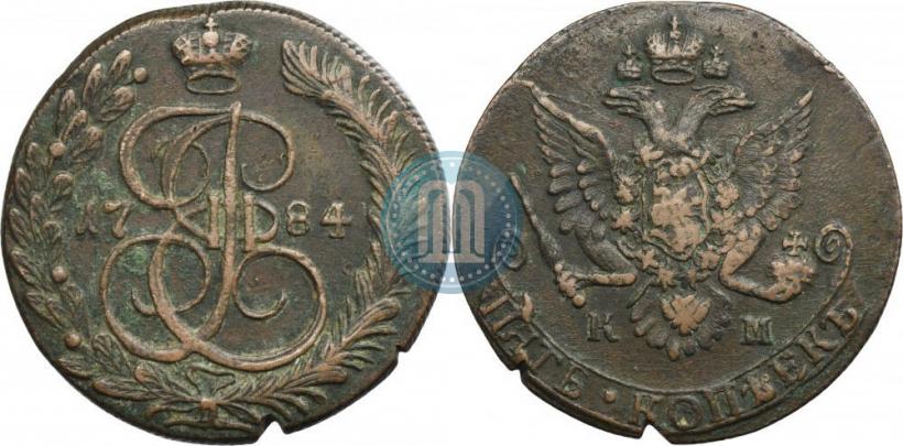Фото 5 копеек 1784 года КМ 