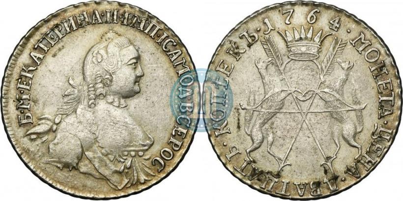 Picture 20 kopecks 1764 year  "Pattern"