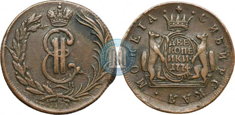 Фото 2 копейки 1774 года КМ 