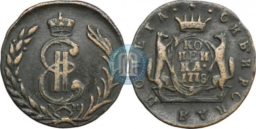 Фото 1 копейка 1778 года КМ 