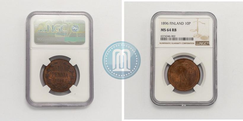 Picture 10 pennia 1896 year  