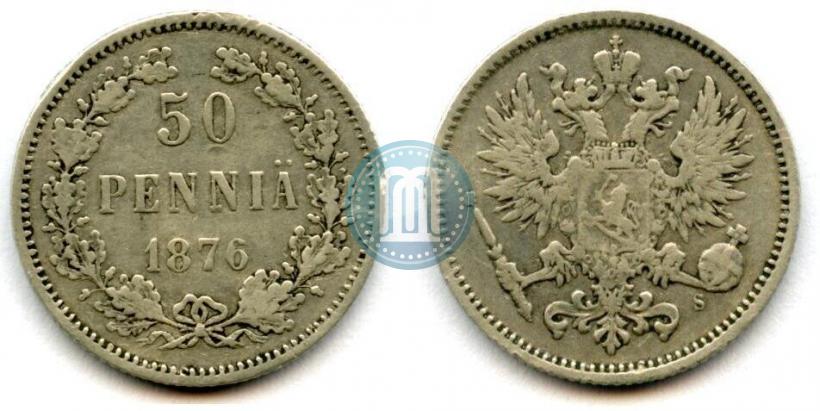 Picture 50 pennia 1876 year S 