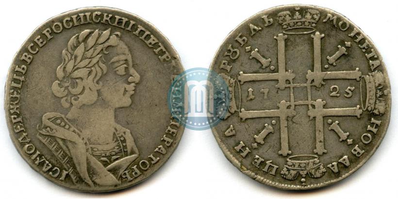 Picture 1 rouble 1725 year  "Portrait in ancient armour"