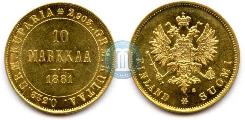 Picture 10 markkaa 1881 year S 