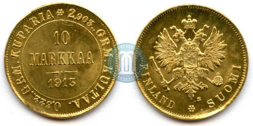 Picture 10 markkaa 1913 year S 