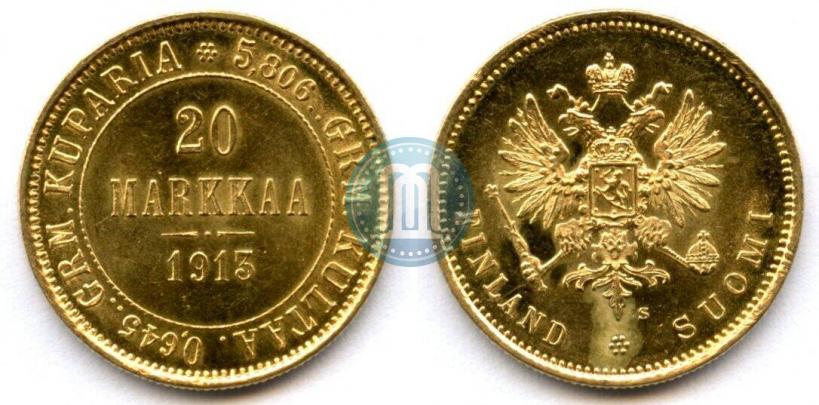 Picture 20 markkaa 1913 year S 
