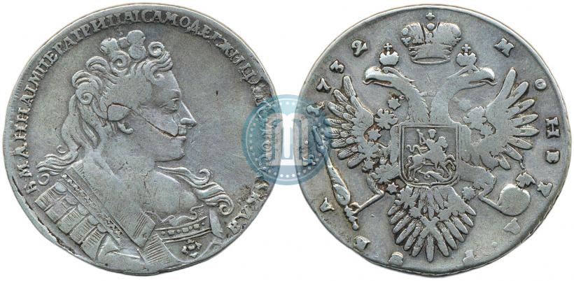 Picture 1 rouble 1732 year  