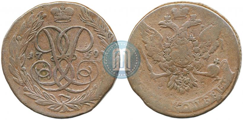 Picture 5 kopecks 1759 year  
