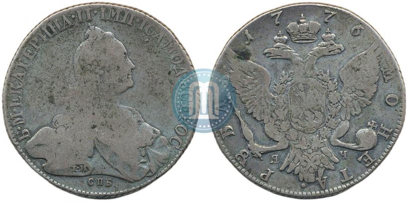 Фото 1 рубль 1776 года СПБ-ЯЧ 