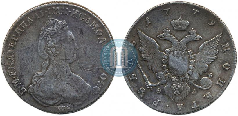 Фото 1 рубль 1779 года СПБ-ФЛ 