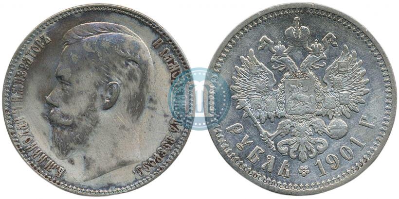 Picture 1 rouble 1901 year (ФЗ) 