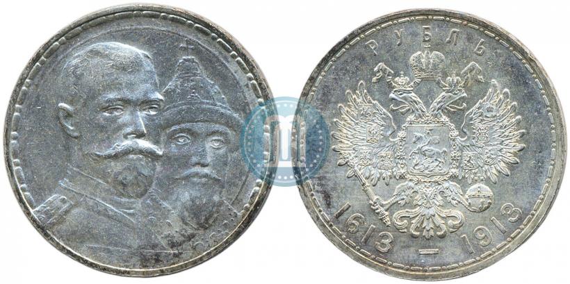 Picture 1 rouble 1913 year (ВС) "In commemoration of tercentenary of Romanov's dynasty"