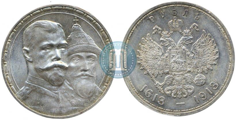 Picture 1 rouble 1913 year (ВС) "In commemoration of tercentenary of Romanov's dynasty"