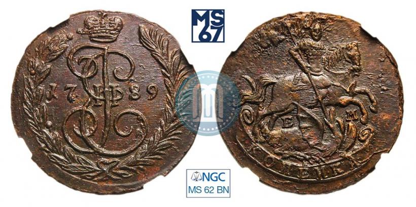 Фото 1 копейка 1789 года ЕМ 
