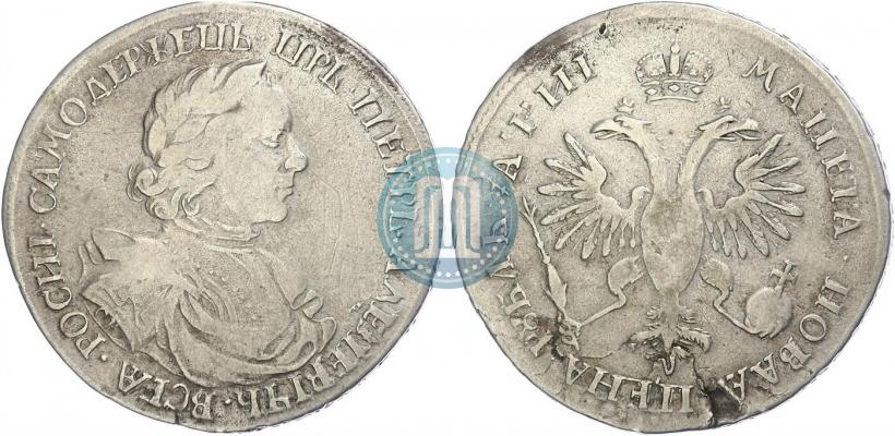 Picture 1 rouble 1718 year OK 