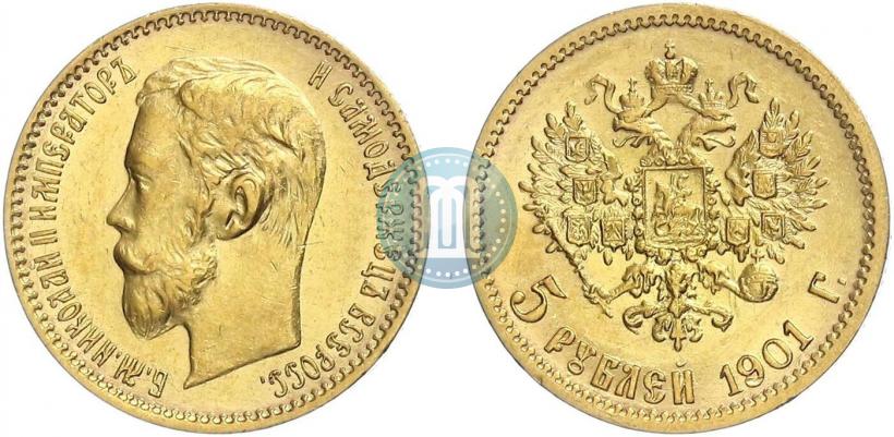 Picture 5 roubles 1901 year (ФЗ) 