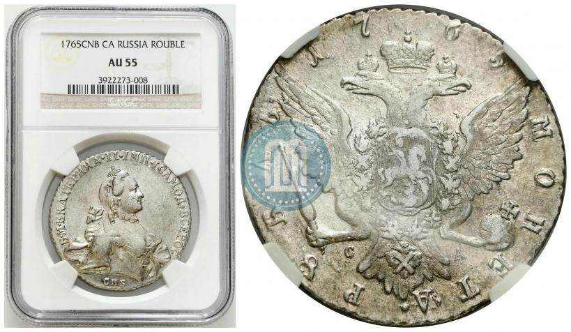 Picture 1 rouble 1765 year СПБ-СА 